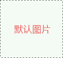 【28圈28圈基因检测】食道癌基因检测综合介绍