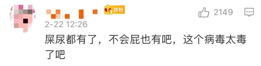 <a href=http://www.hnwpmy.com/tk/jiema/cexujishu/2021/31933.html>基因检测</a>哪里好？