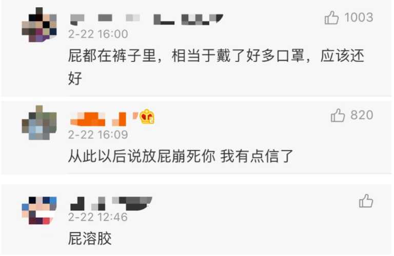 <a href=http://www.hnwpmy.com/tk/jiema/cexujishu/2021/31933.html>基因检测</a>贼准的组织